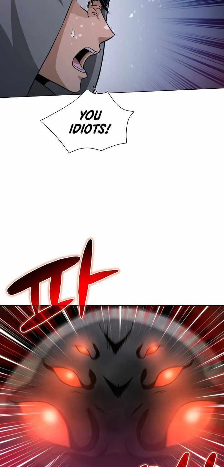 Read Carnivorous Hunter chapter 2 image 47 on Lezhin