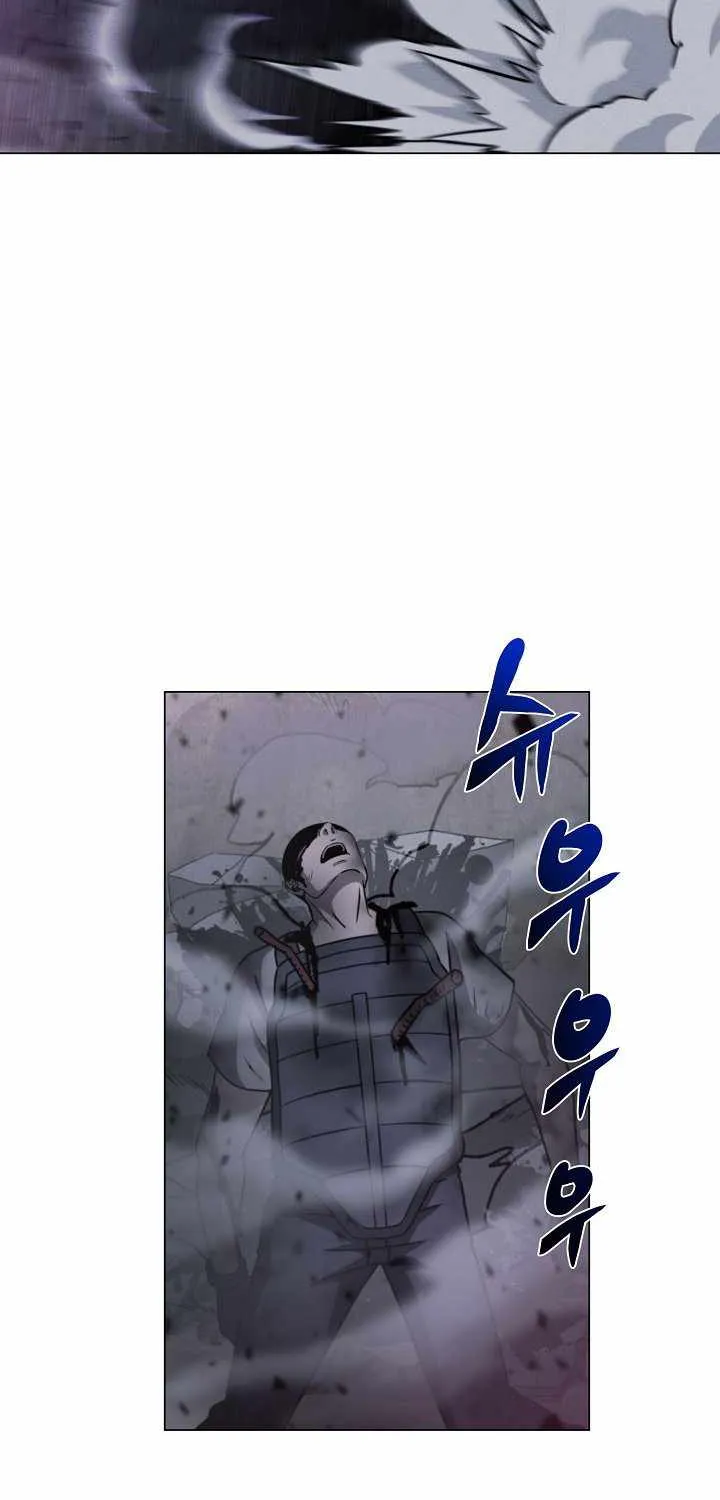 Read Carnivorous Hunter chapter 2 image 51 on Lezhin