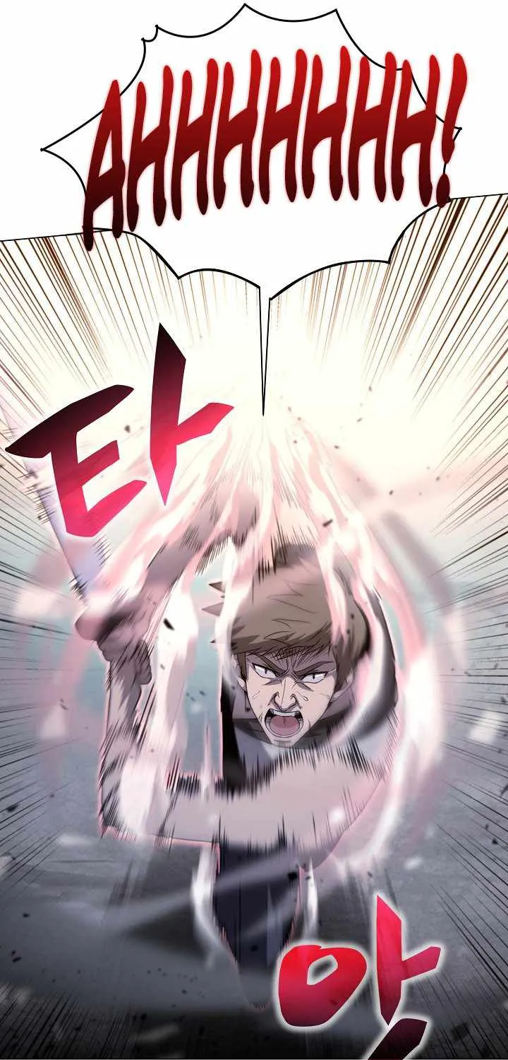 Read Carnivorous Hunter chapter 2 image 54 on Lezhin