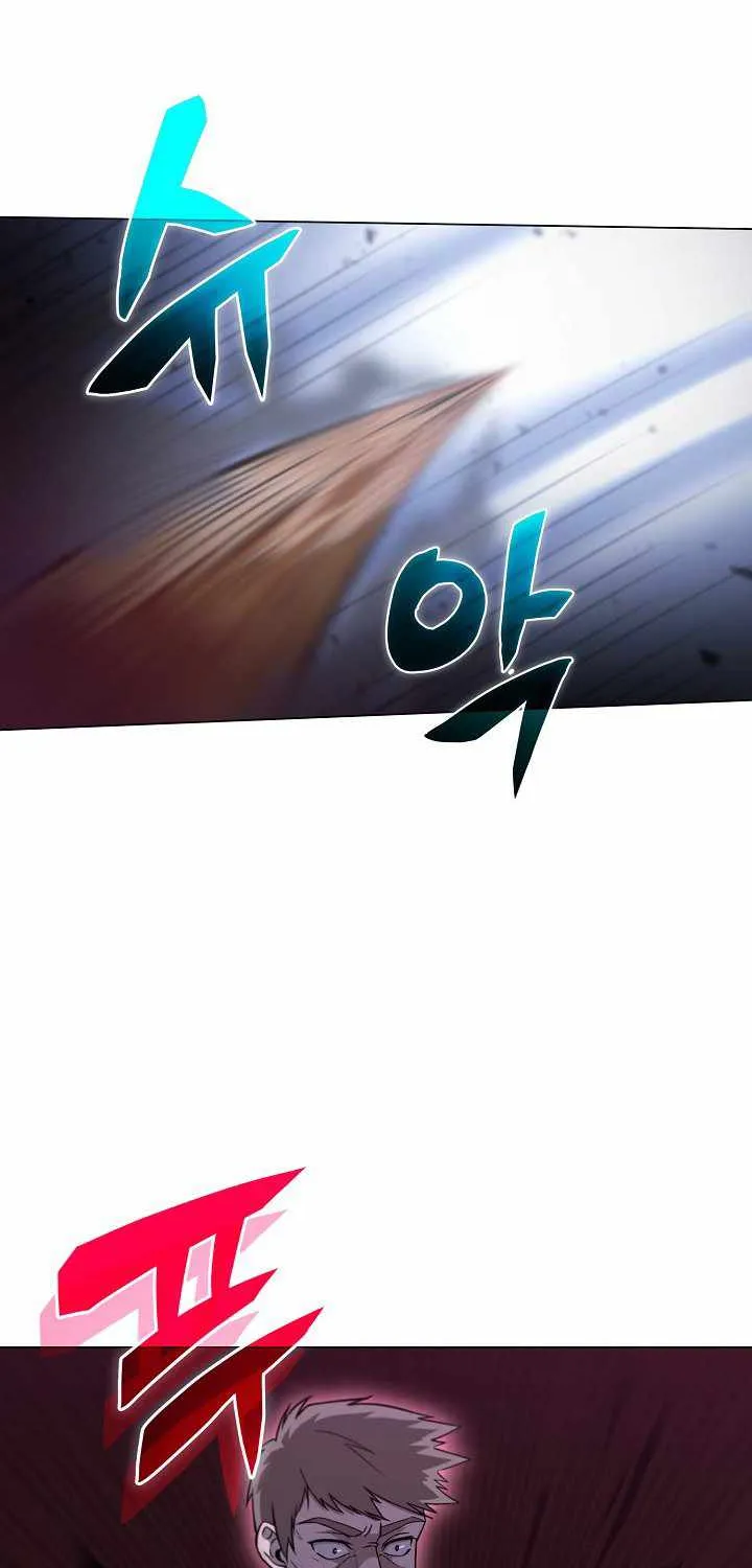 Read Carnivorous Hunter chapter 2 image 57 on Lezhin