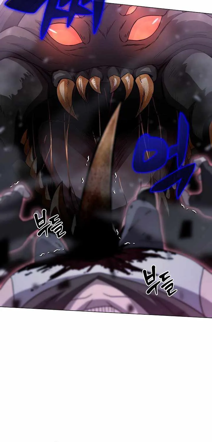 Read Carnivorous Hunter chapter 2 image 60 on Lezhin