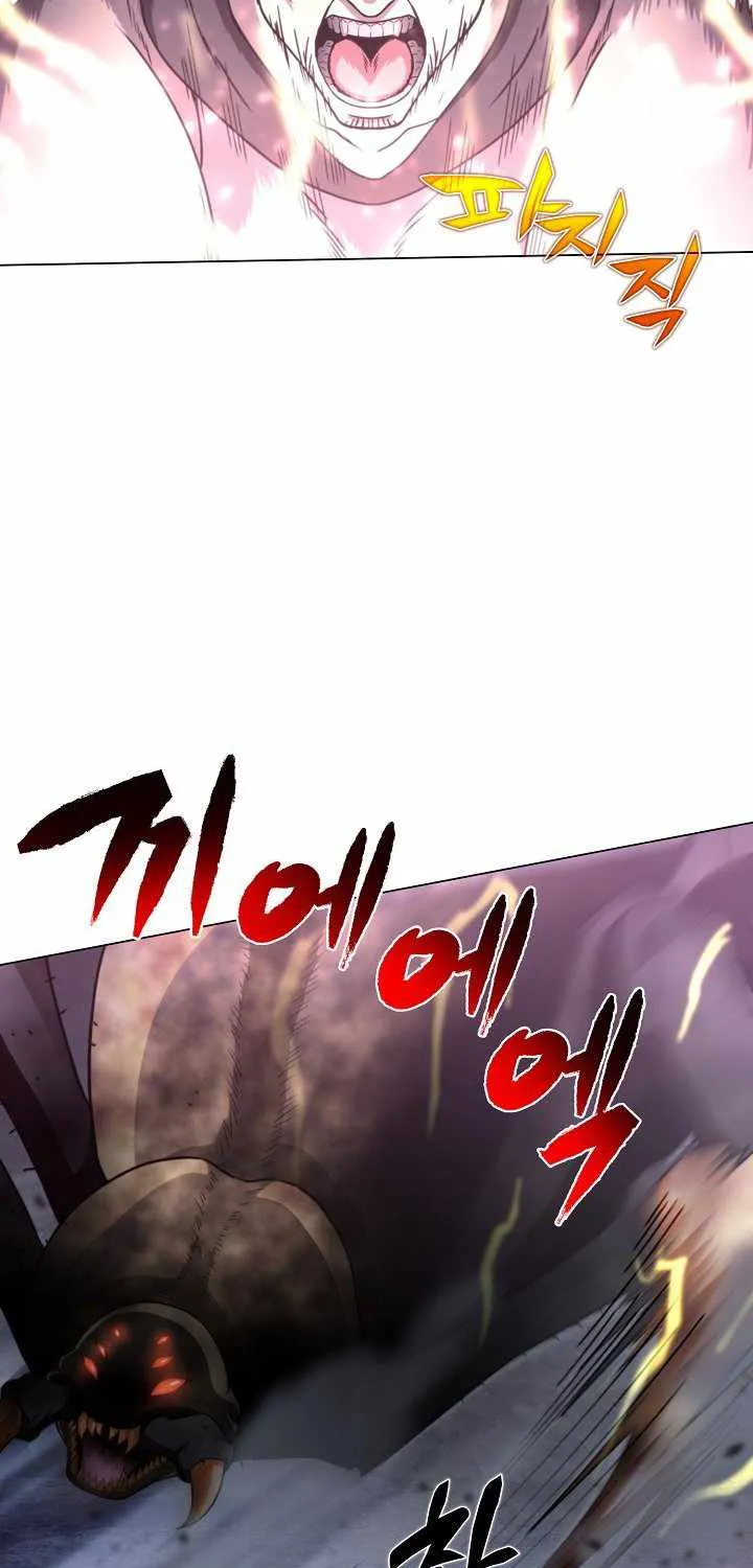 Read Carnivorous Hunter chapter 2 image 65 on Lezhin