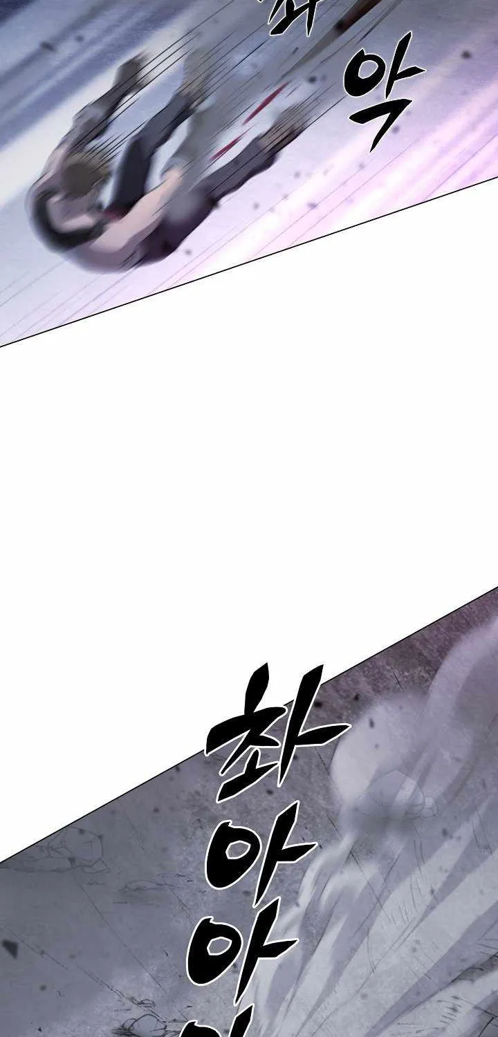Read Carnivorous Hunter chapter 2 image 66 on Lezhin