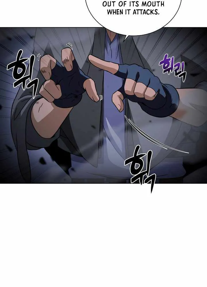 Read Carnivorous Hunter chapter 2 image 9 on Lezhin