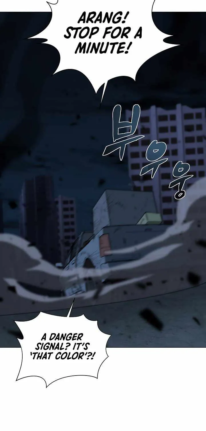 Read Carnivorous Hunter chapter 20 image 11 on Lezhin
