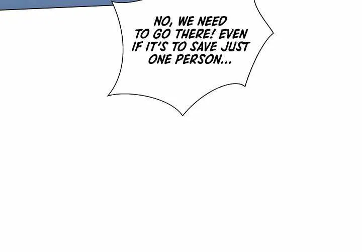 Read Carnivorous Hunter chapter 20 image 18 on Lezhin