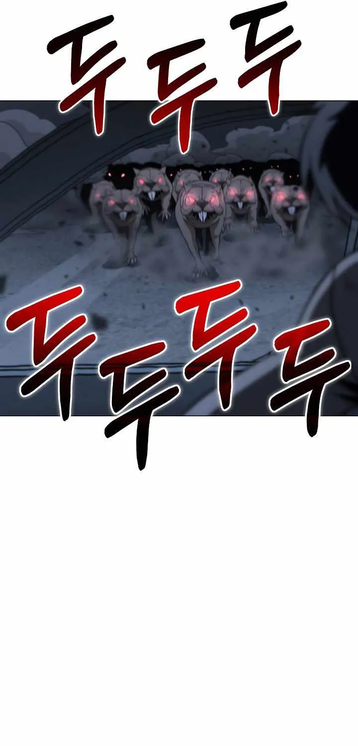 Read Carnivorous Hunter chapter 20 image 19 on Lezhin