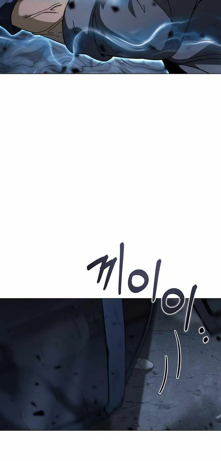 Read Carnivorous Hunter chapter 20 image 30 on Lezhin