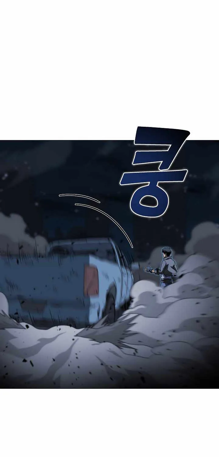 Read Carnivorous Hunter chapter 20 image 31 on Lezhin