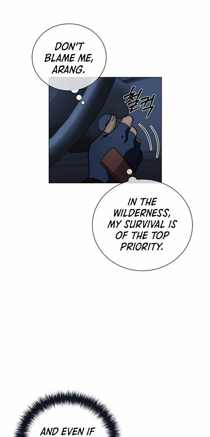Read Carnivorous Hunter chapter 20 image 32 on Lezhin