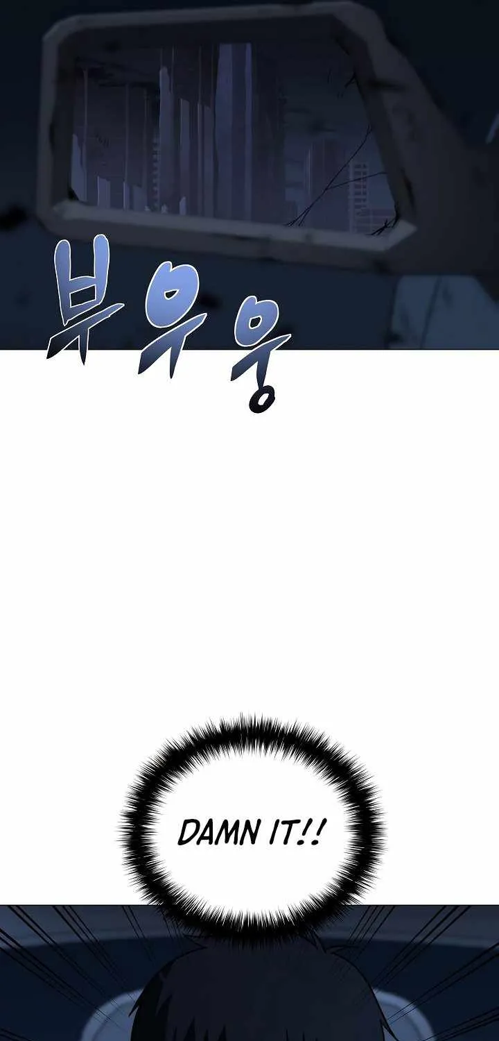 Read Carnivorous Hunter chapter 20 image 37 on Lezhin