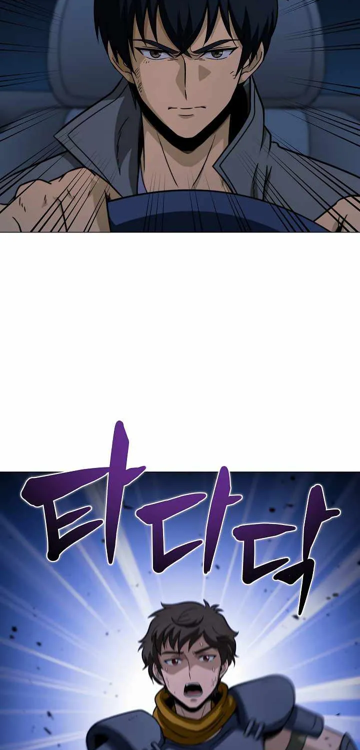 Read Carnivorous Hunter chapter 20 image 38 on Lezhin