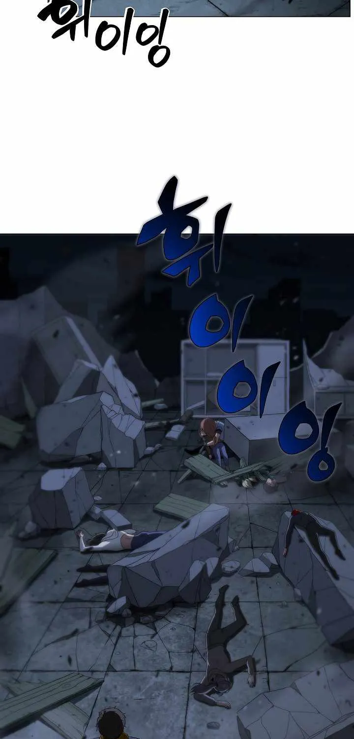 Read Carnivorous Hunter chapter 20 image 41 on Lezhin