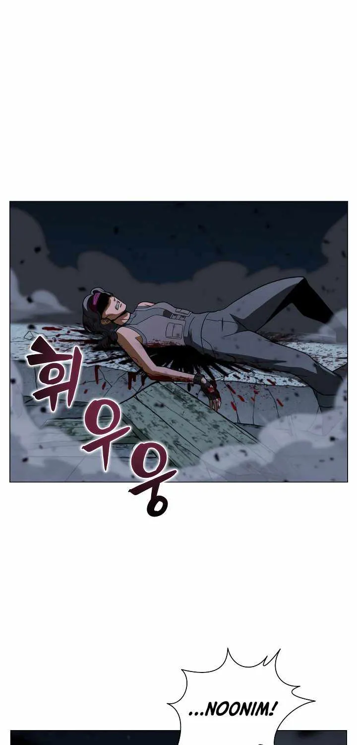 Read Carnivorous Hunter chapter 20 image 44 on Lezhin