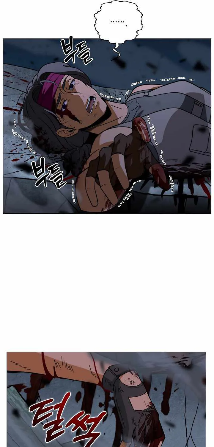 Read Carnivorous Hunter chapter 20 image 46 on Lezhin