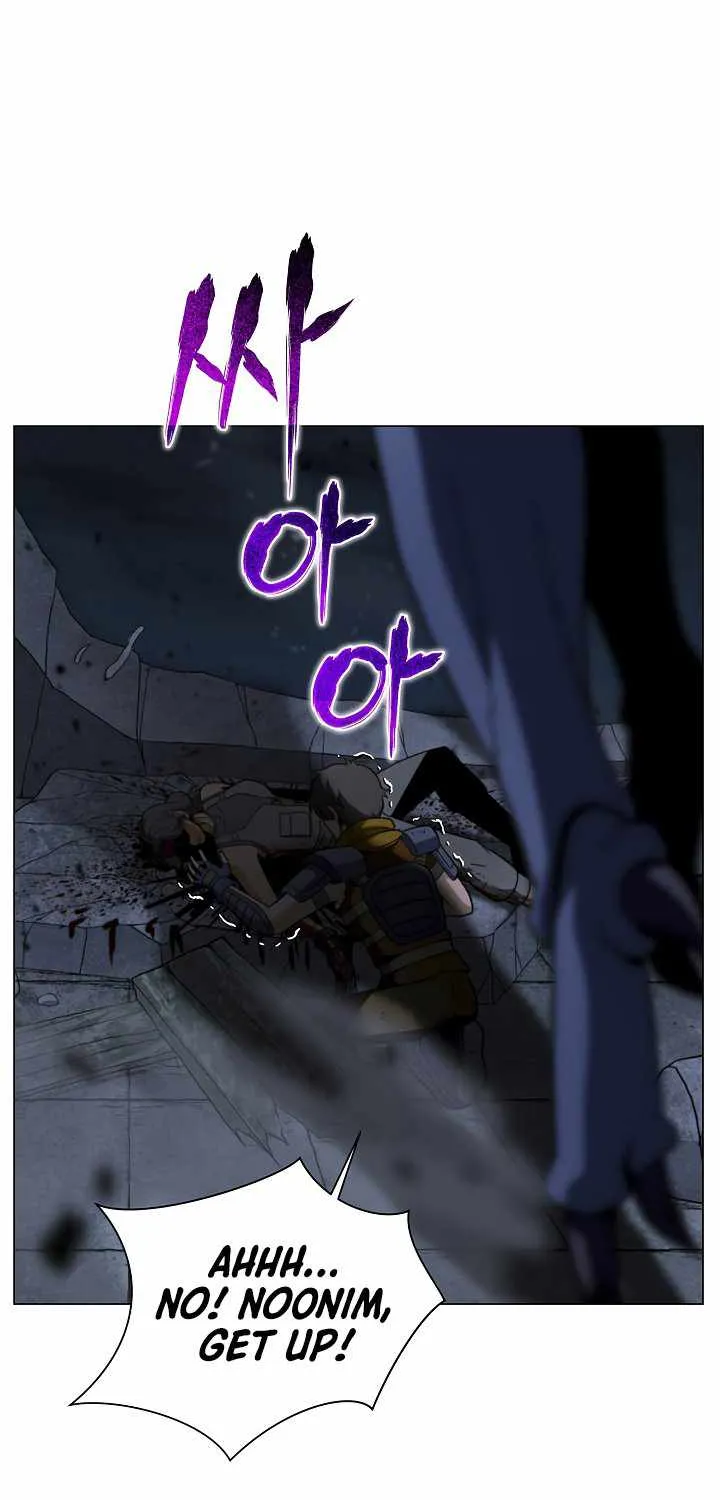 Read Carnivorous Hunter chapter 20 image 48 on Lezhin