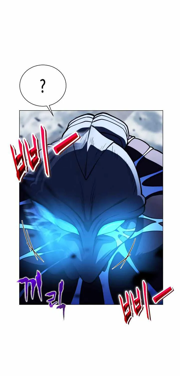 Read Carnivorous Hunter chapter 20 image 60 on Lezhin