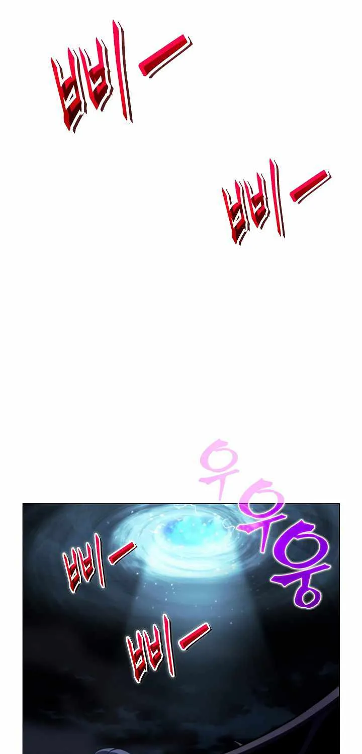 Read Carnivorous Hunter chapter 20 image 61 on Lezhin