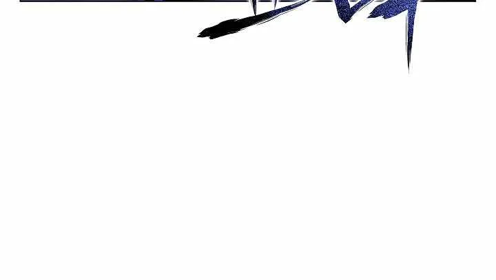 Read Carnivorous Hunter chapter 20 image 63 on Lezhin