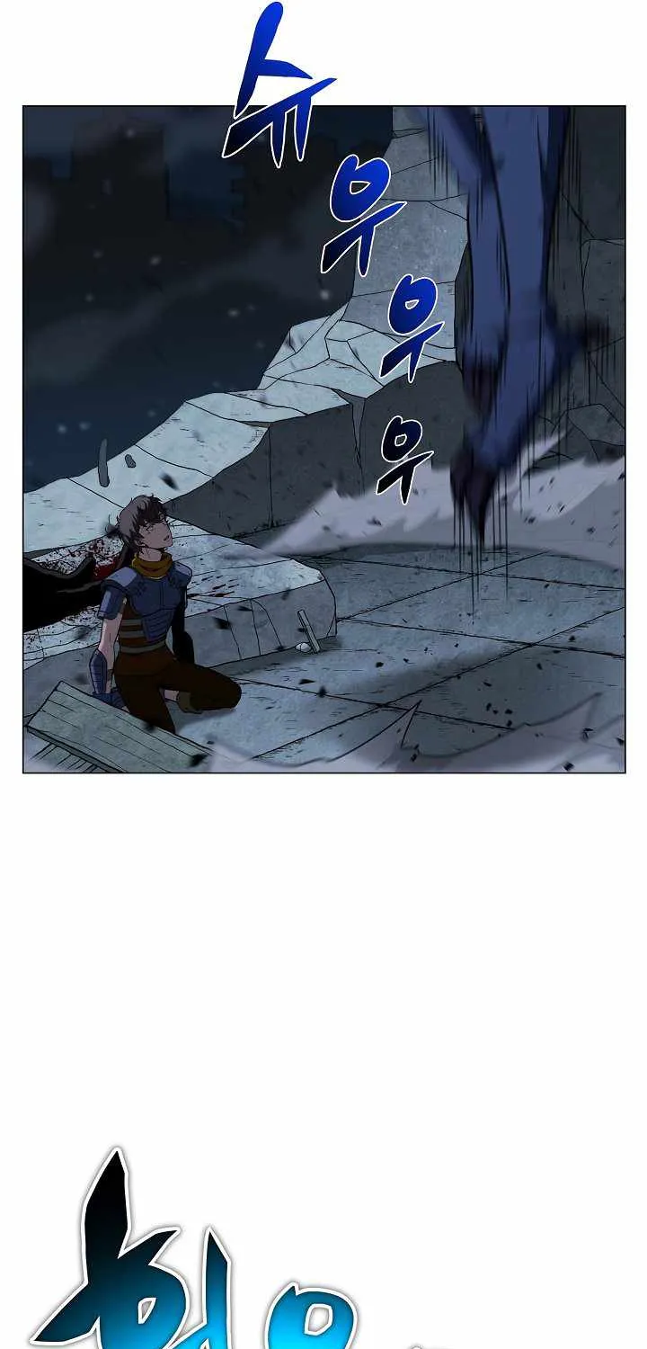 Read Carnivorous Hunter chapter 20 image 64 on Lezhin