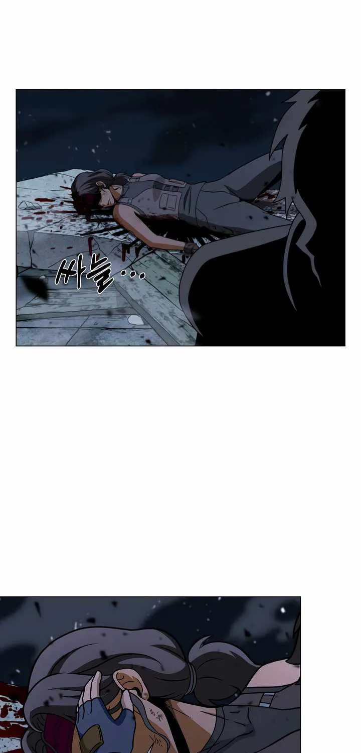 Read Carnivorous Hunter chapter 20 image 68 on Lezhin