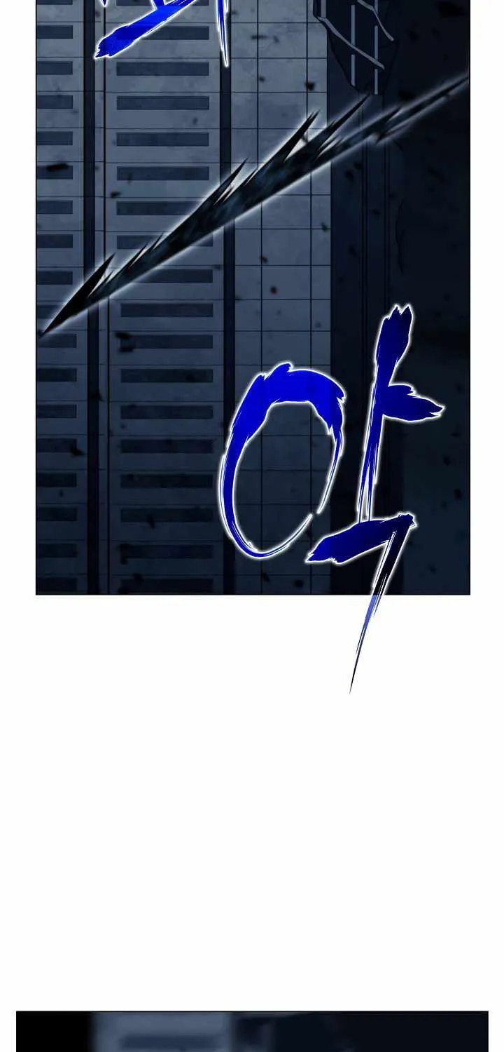 Read Carnivorous Hunter chapter 20 image 7 on Lezhin