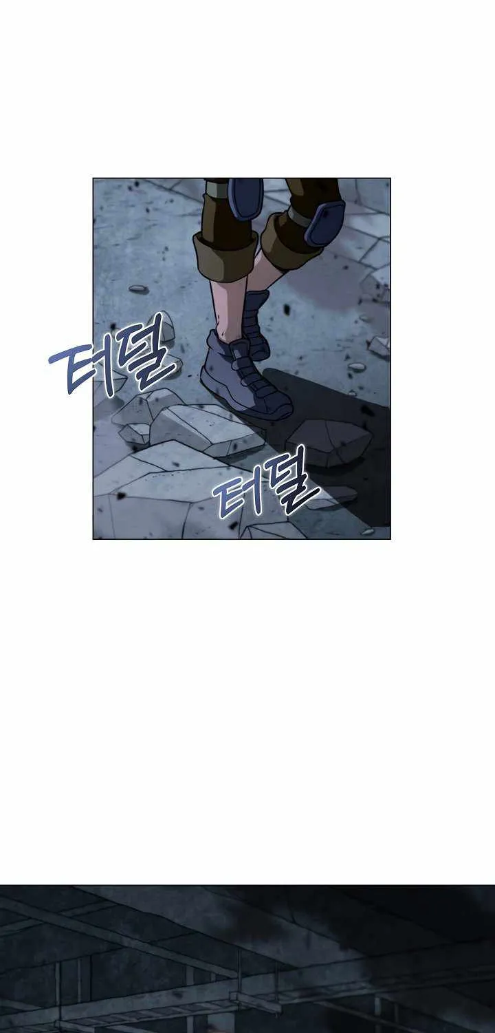 Read Carnivorous Hunter chapter 20 image 71 on Lezhin