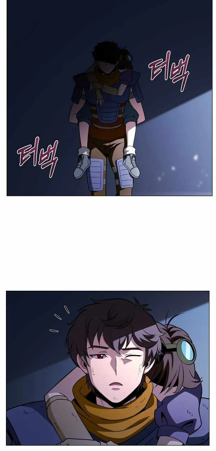 Read Carnivorous Hunter chapter 20 image 84 on Lezhin