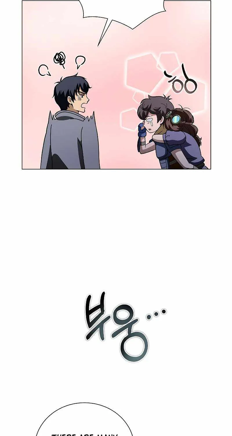 Read Carnivorous Hunter chapter 21 image 20 on Lezhin
