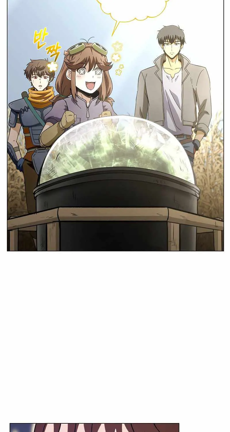 Read Carnivorous Hunter chapter 21 image 30 on Lezhin