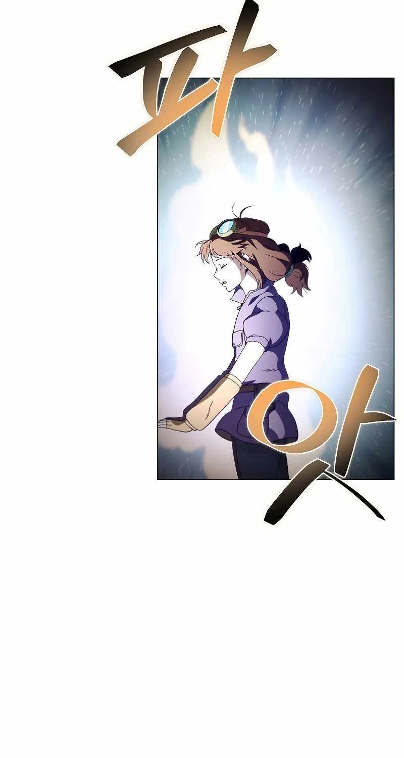 Read Carnivorous Hunter chapter 21 image 32 on Lezhin