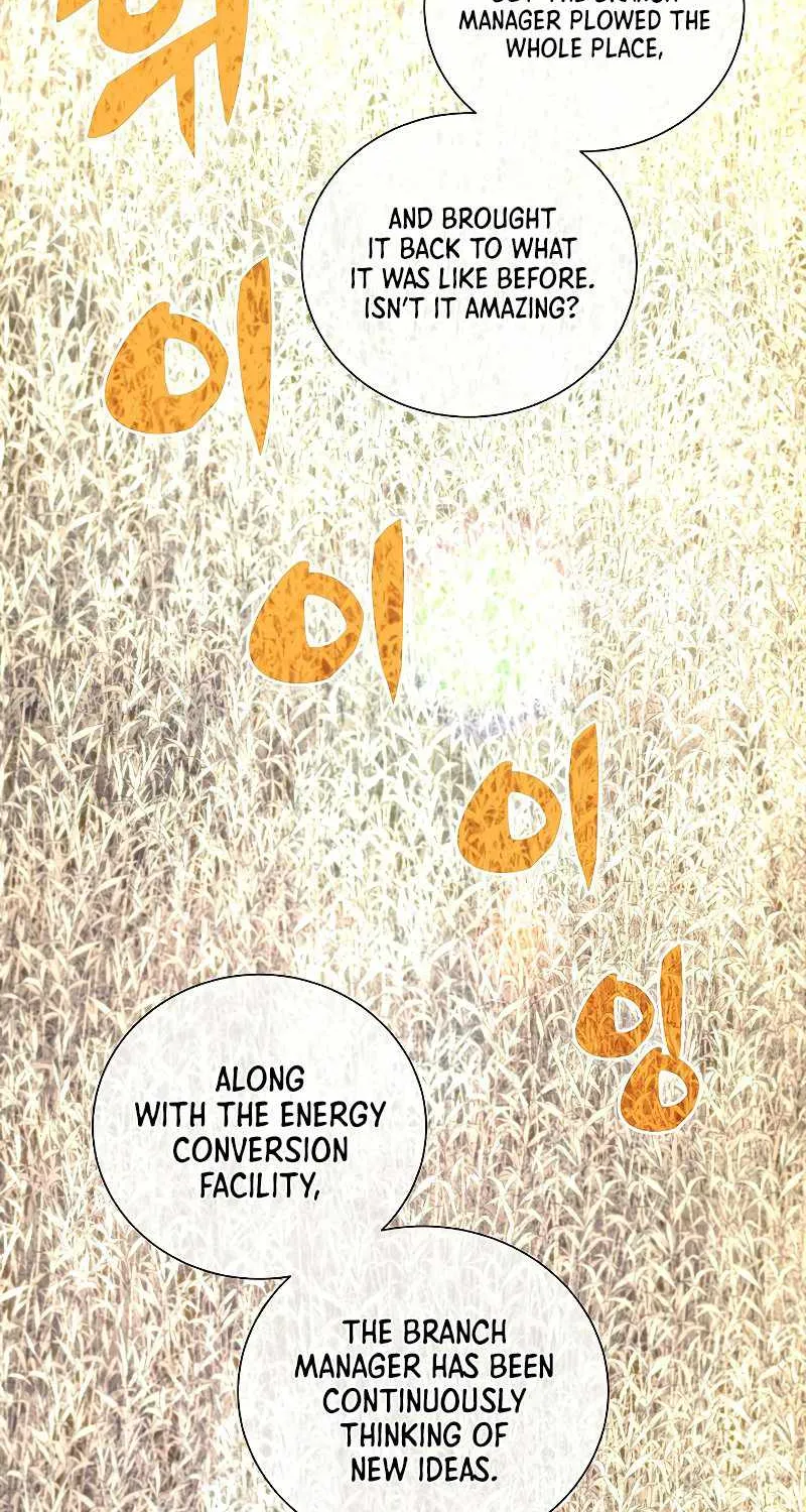 Read Carnivorous Hunter chapter 21 image 35 on Lezhin
