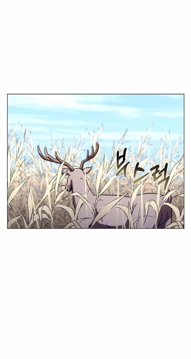Read Carnivorous Hunter chapter 21 image 39 on Lezhin