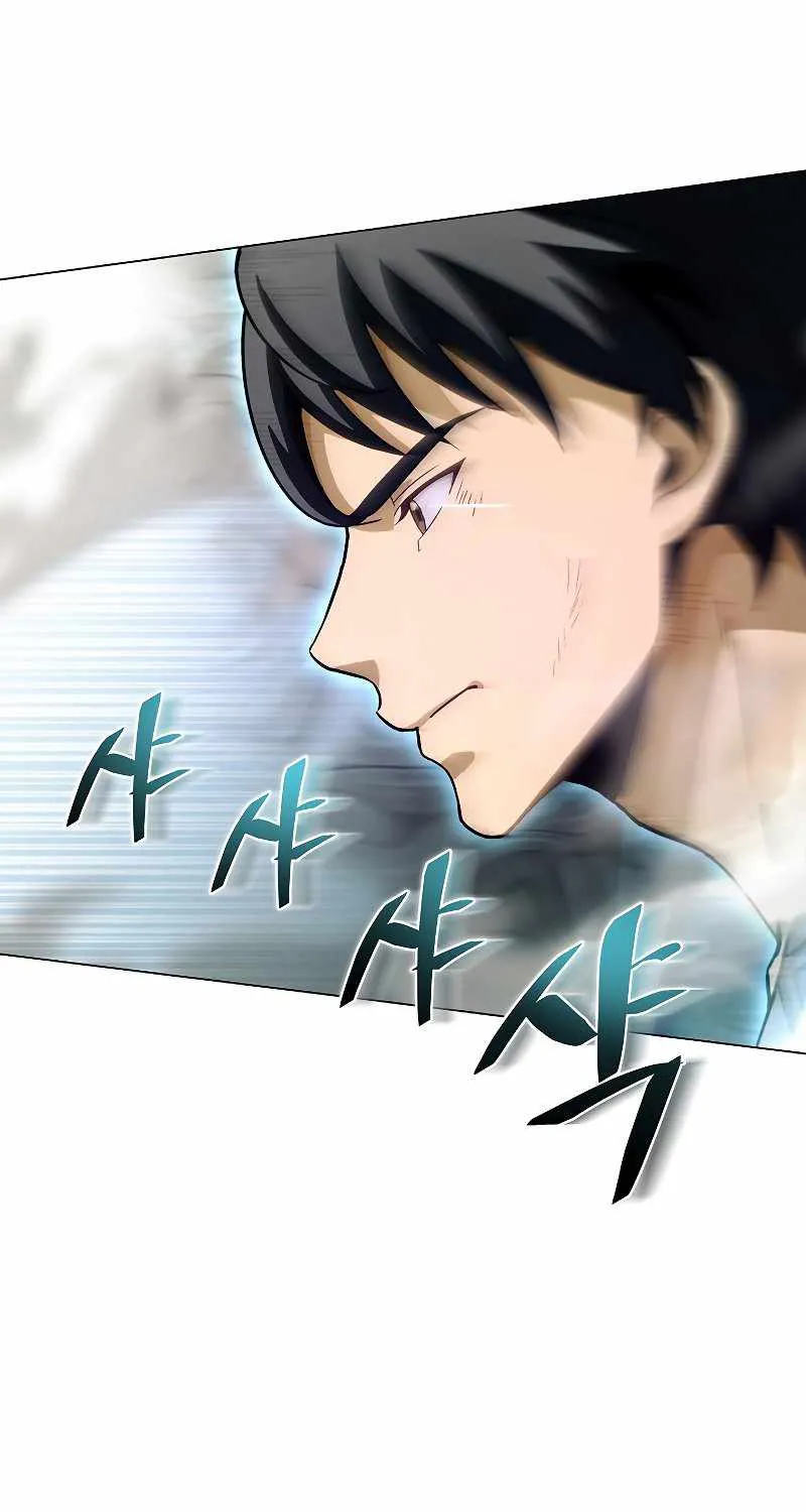 Read Carnivorous Hunter chapter 21 image 47 on Lezhin