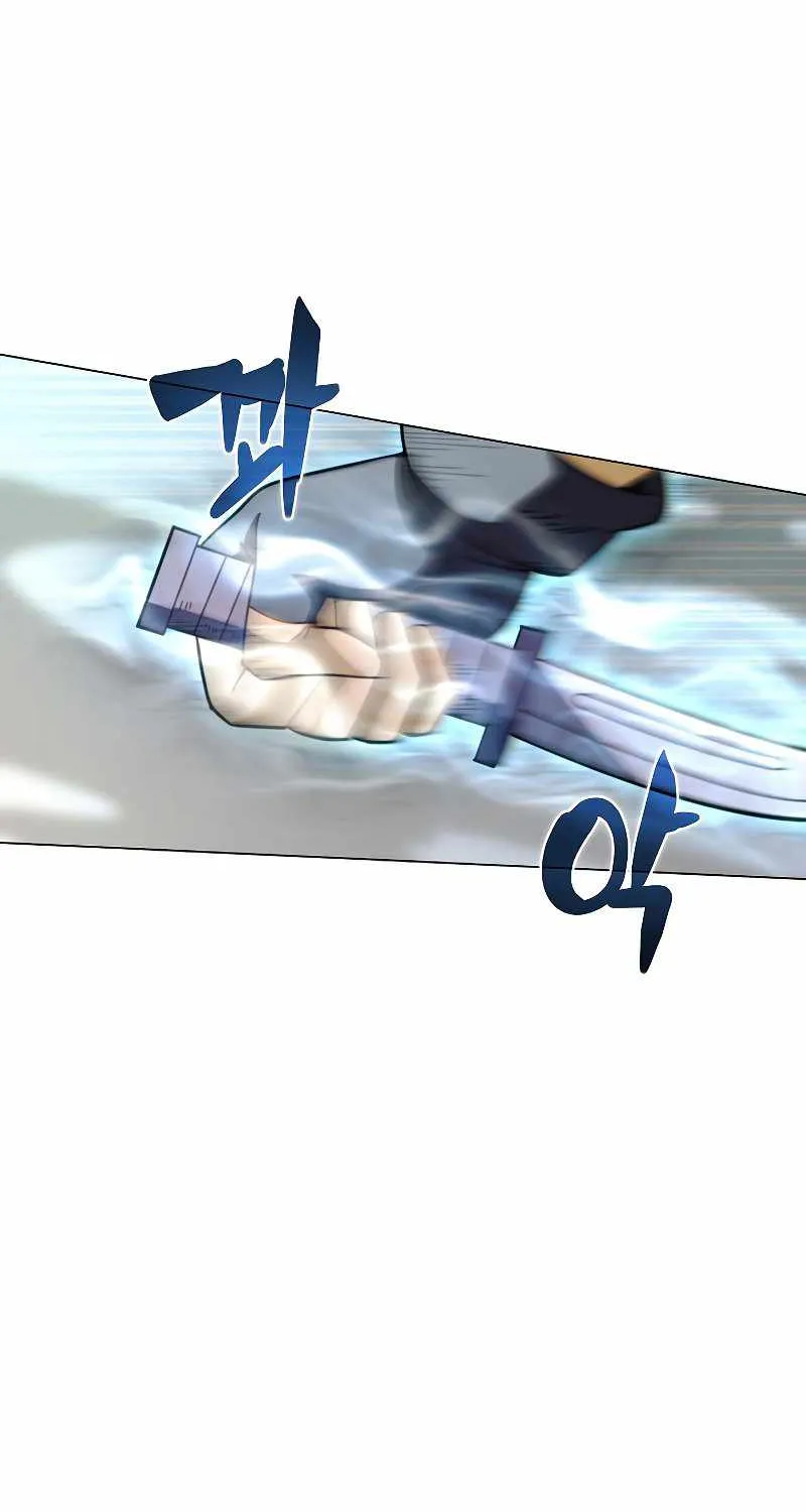 Read Carnivorous Hunter chapter 21 image 48 on Lezhin