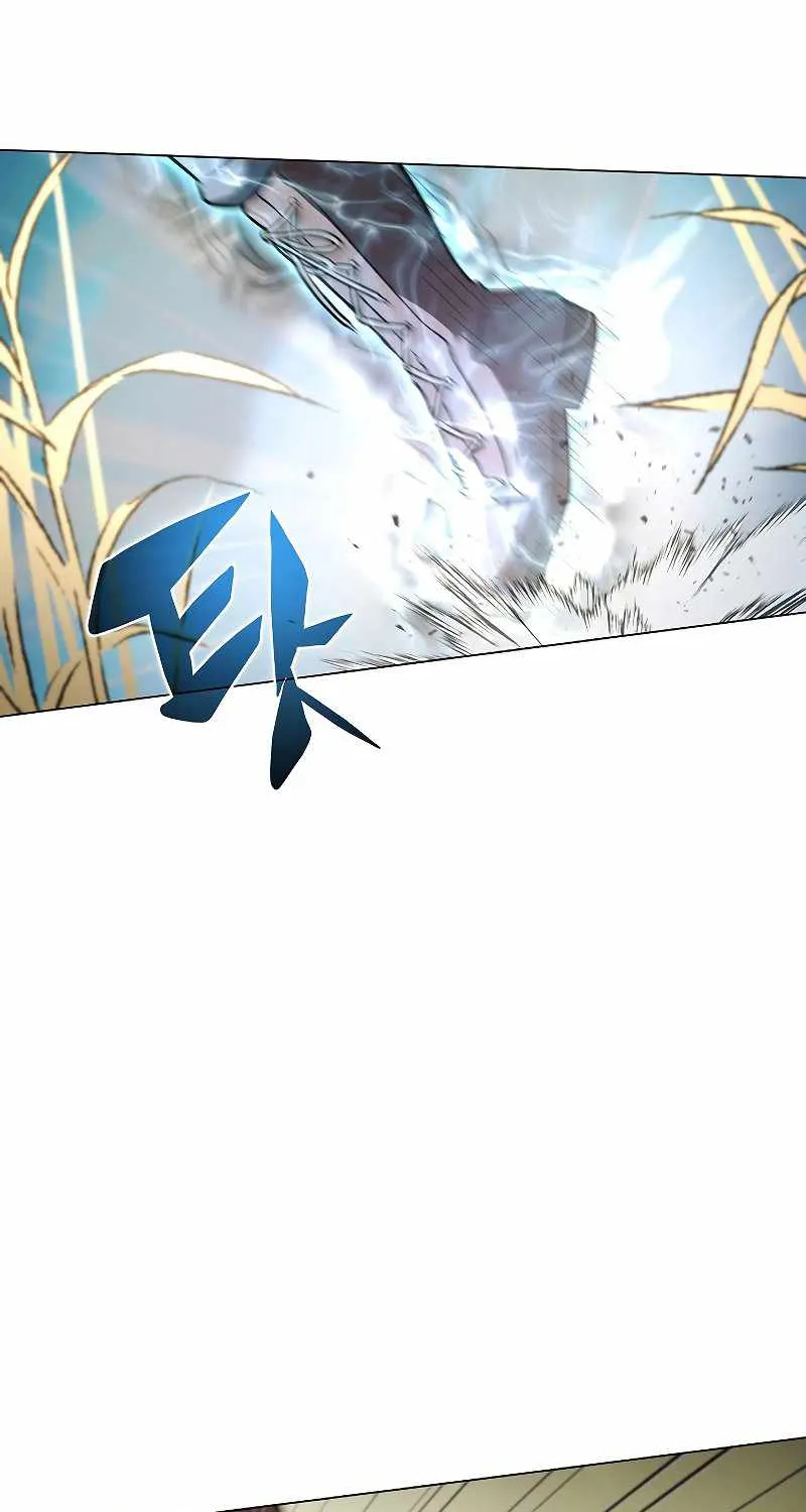 Read Carnivorous Hunter chapter 21 image 50 on Lezhin