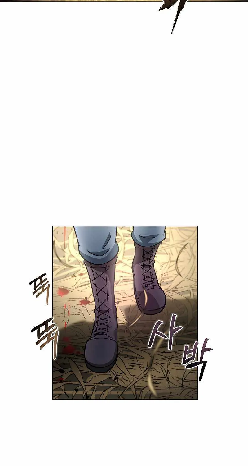 Read Carnivorous Hunter chapter 21 image 53 on Lezhin