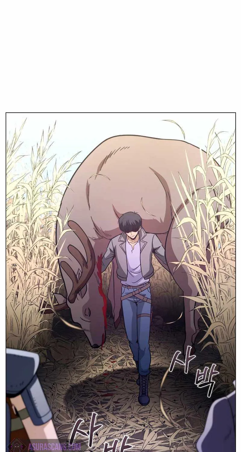 Read Carnivorous Hunter chapter 21 image 54 on Lezhin