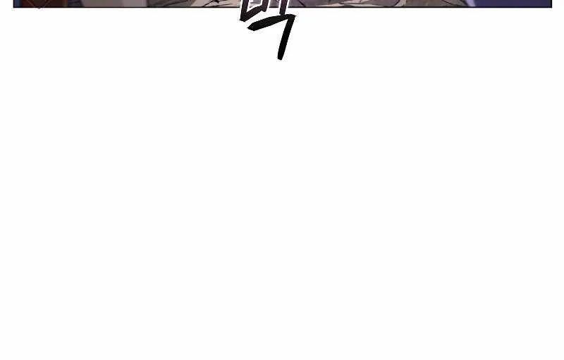 Read Carnivorous Hunter chapter 21 image 55 on Lezhin