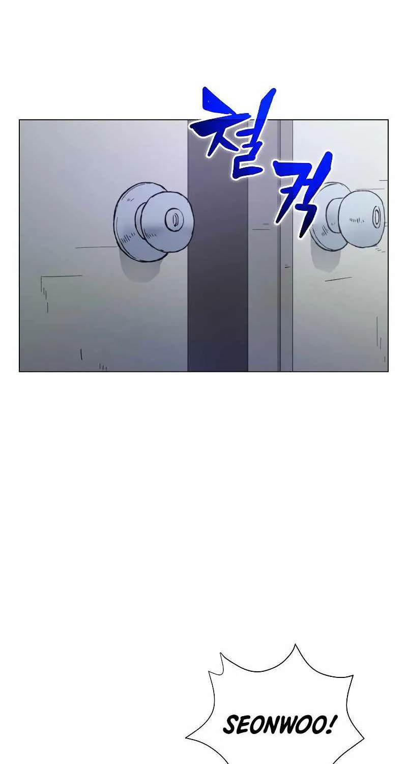 Read Carnivorous Hunter chapter 21 image 77 on Lezhin