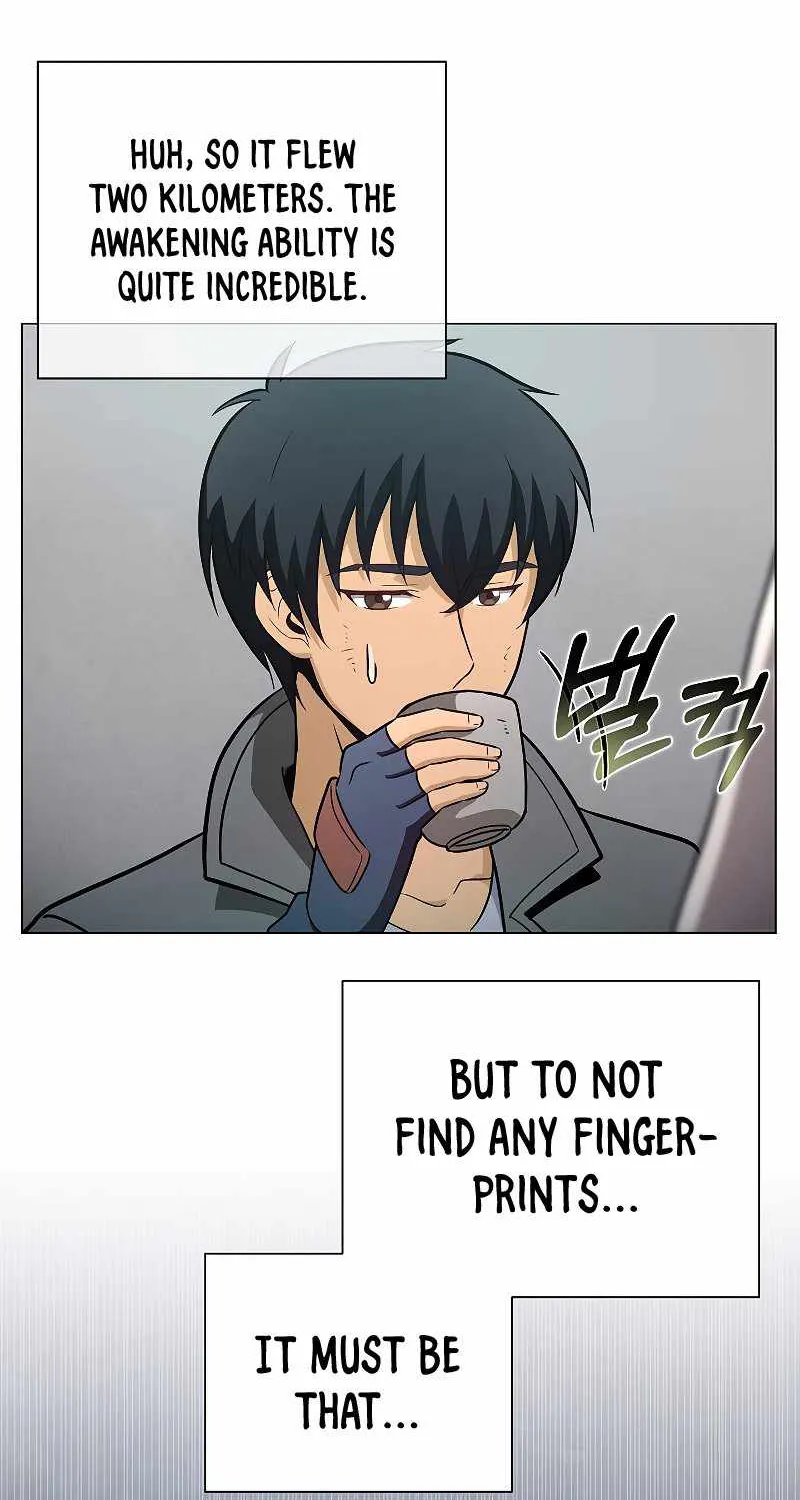 Read Carnivorous Hunter chapter 21 image 88 on Lezhin