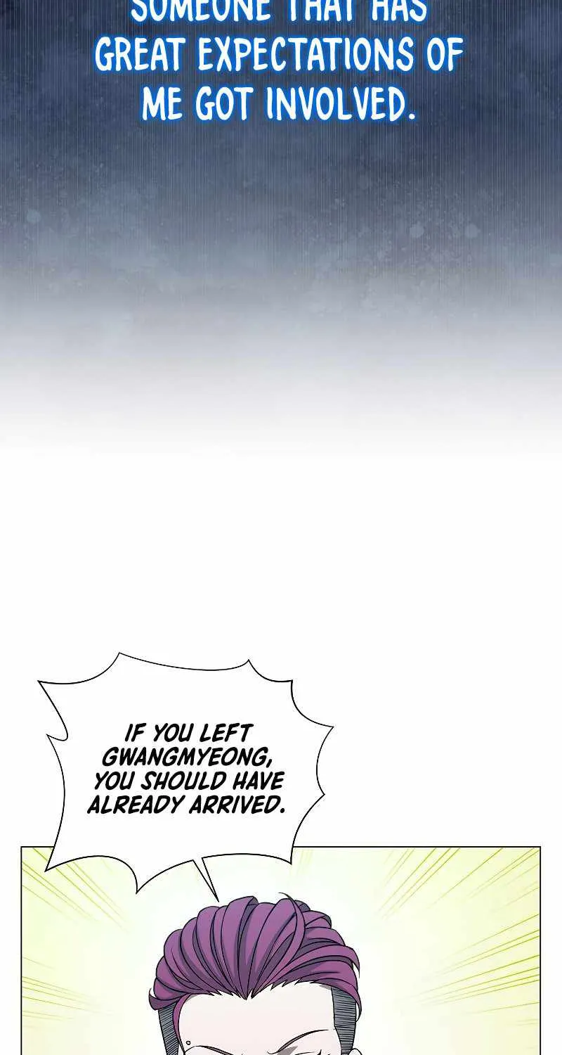Read Carnivorous Hunter chapter 21 image 90 on Lezhin