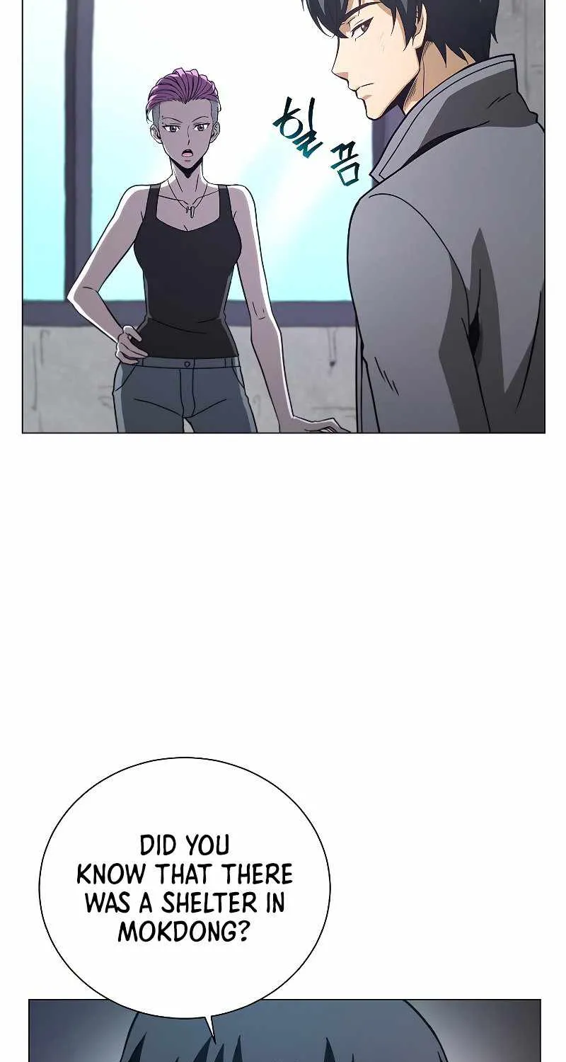 Read Carnivorous Hunter chapter 21 image 98 on Lezhin