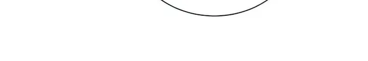 Read Carnivorous Hunter chapter 22 image 12 on Lezhin