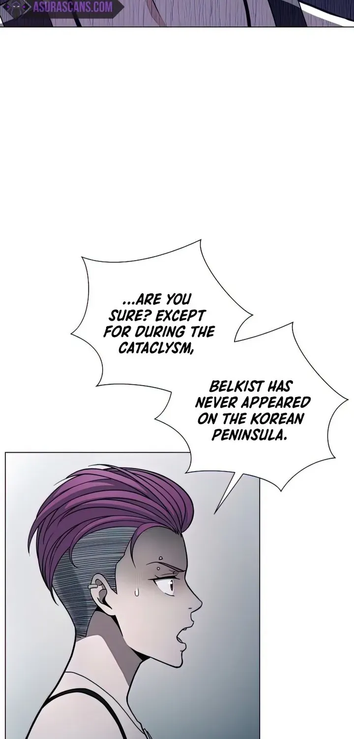 Read Carnivorous Hunter chapter 22 image 2 on Lezhin
