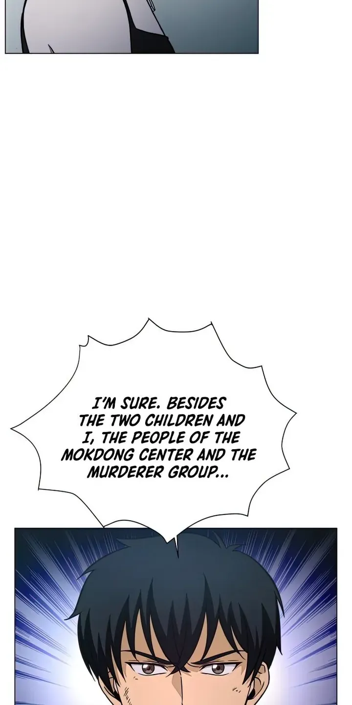 Read Carnivorous Hunter chapter 22 image 3 on Lezhin