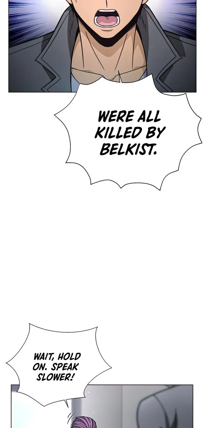 Read Carnivorous Hunter chapter 22 image 4 on Lezhin