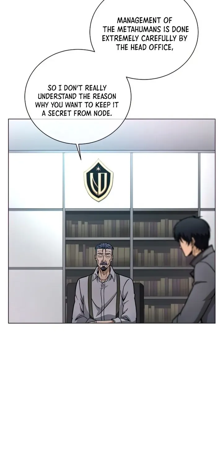 Read Carnivorous Hunter chapter 22 image 49 on Lezhin