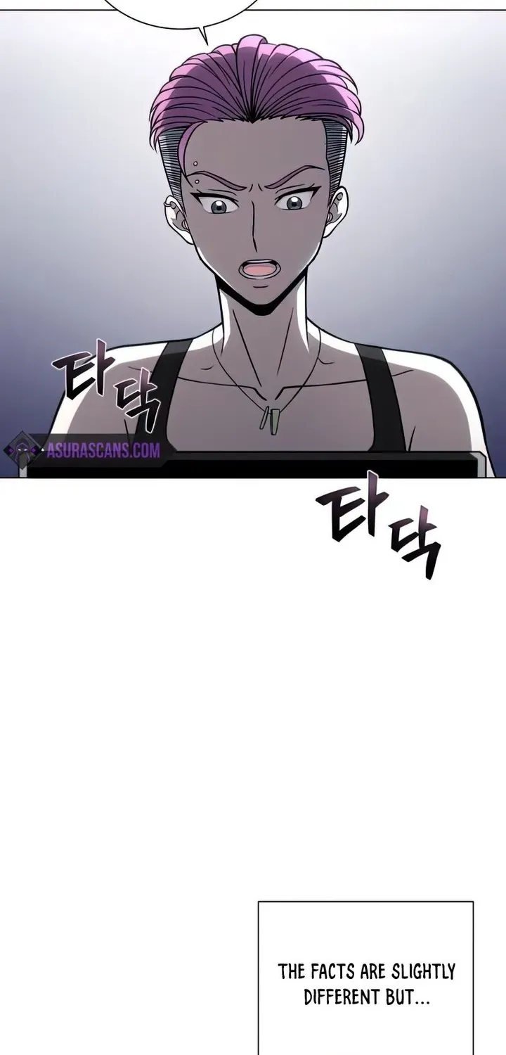 Read Carnivorous Hunter chapter 22 image 6 on Lezhin