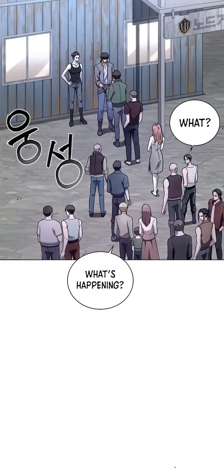 Read Carnivorous Hunter chapter 22 image 69 on Lezhin